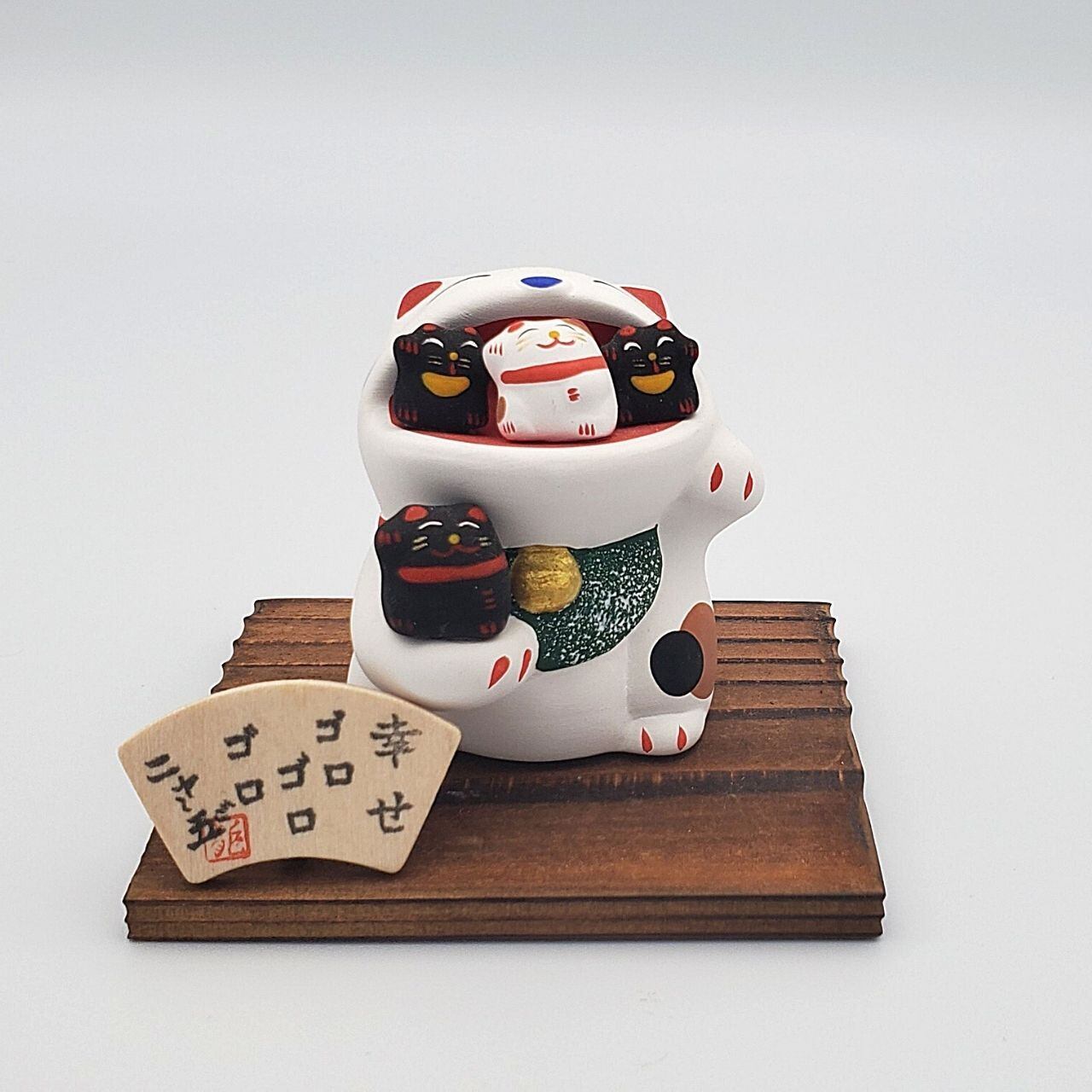 お口の中に福(子猫)がいっぱい！猫の置物(五ろにゃーご)