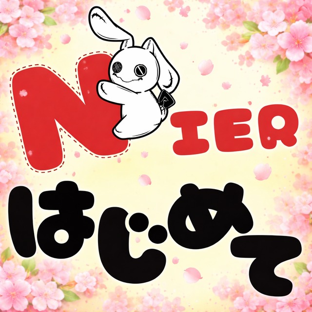 【ご新規様限定】お試しウェルカムサービスBOX【3月限定販売】