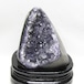 1.2Kg アメジスト 原石 ウルグアイ産 アメジスト クラスター amethyst 台座付属 一点物 182-8749