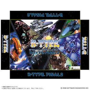 R-TYPE Special Chronicle Box (A-Type)  / GAMES GLORIOUS