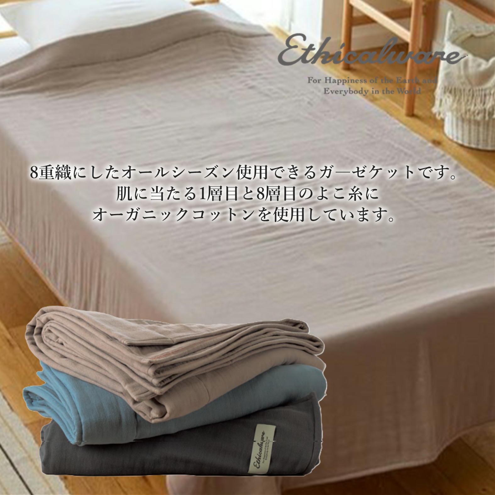 FIT LABO 西川マットレス BODY ZERO-9 シングル 100×200×(厚)9cm