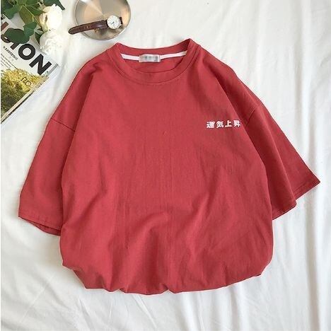 全4色 Tシャツ 和風 プリント 日本 カジュアル メンズ カットソー