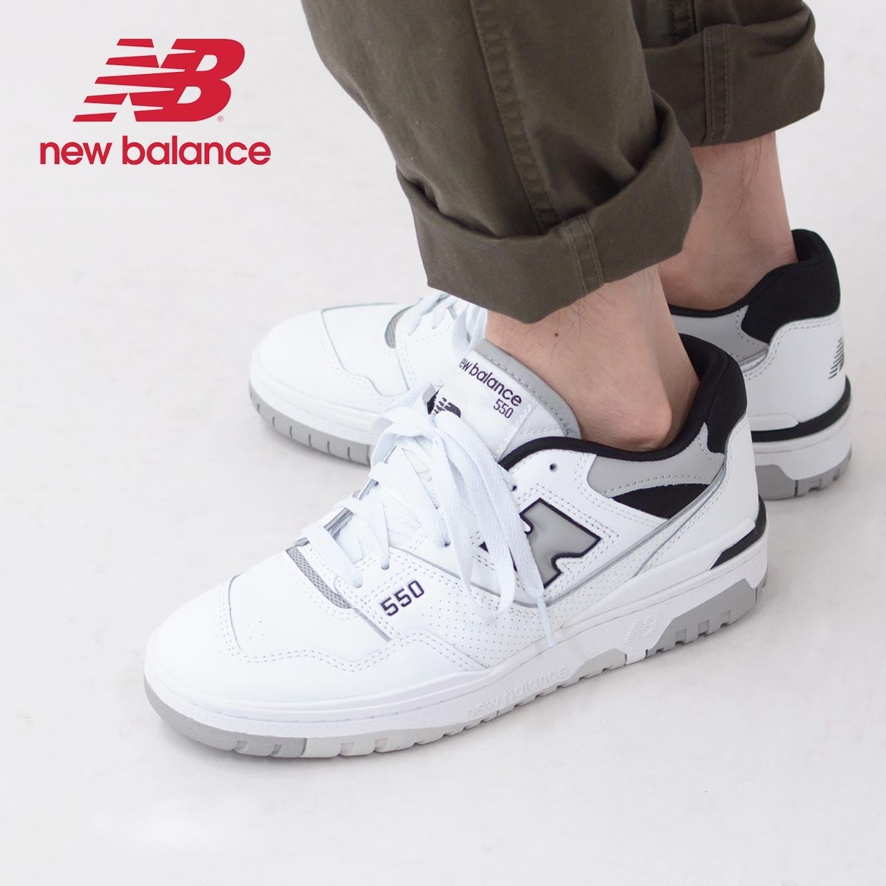 NEW BALANCE / ニューバランス】BB550NCL 24㎝