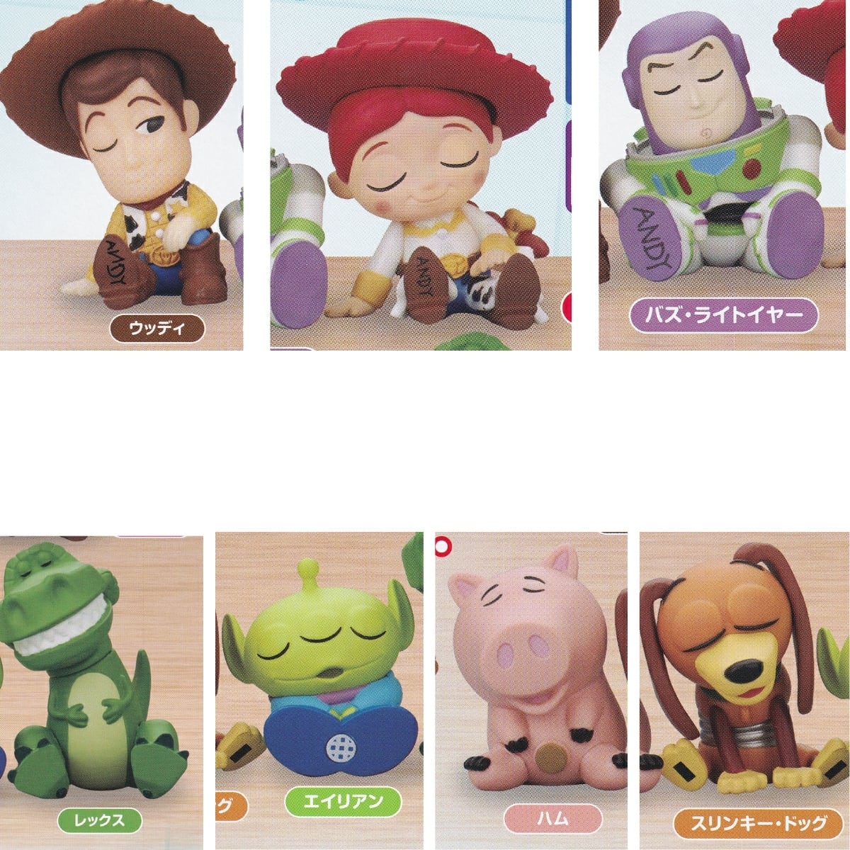 フルコンプ】 肩ズンFig. トイ・ストーリー アンディのおもちゃ大集合