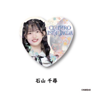 NMB48 × good spoon   ハート型キラキラ缶バッジ