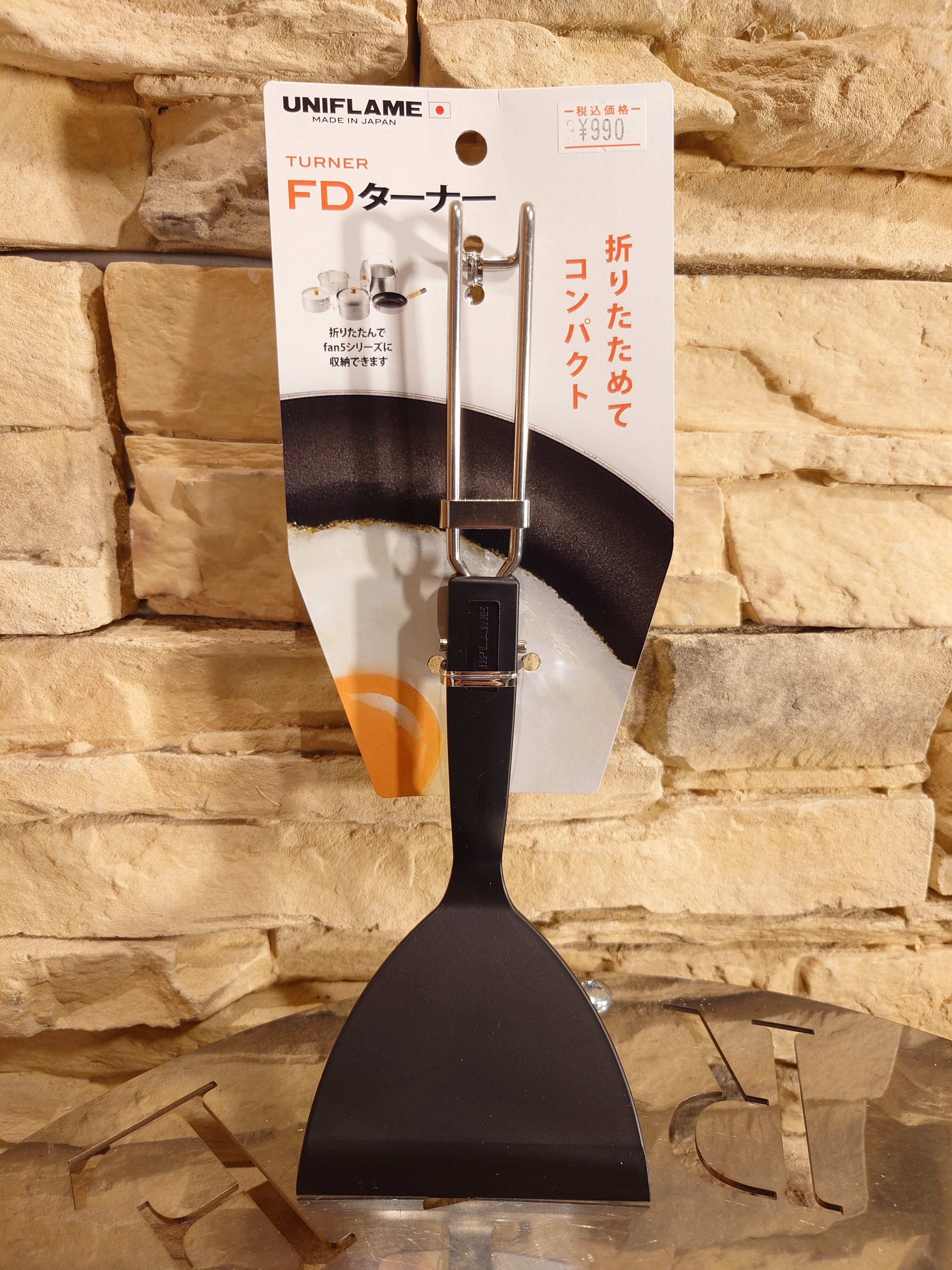 【UNIFLAMEユニフレーム】FDターナー No.662298