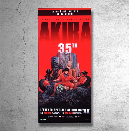 【1枚のみ再入荷】大友克洋原作/監督映画『AKIRA』2023年イタリアでの35周年上映時の告知ポスター