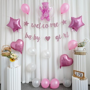 【在庫処分】ベビーシャワー バルーン 飾り セット welcome baby girl バルーン 風船 ガーランド 飾り付け セット かわいい 出産お祝い 女の子 クマ くま Girl Baby Shower デコレーション 赤ちゃん ベビー ベイビー お祝い パーティー