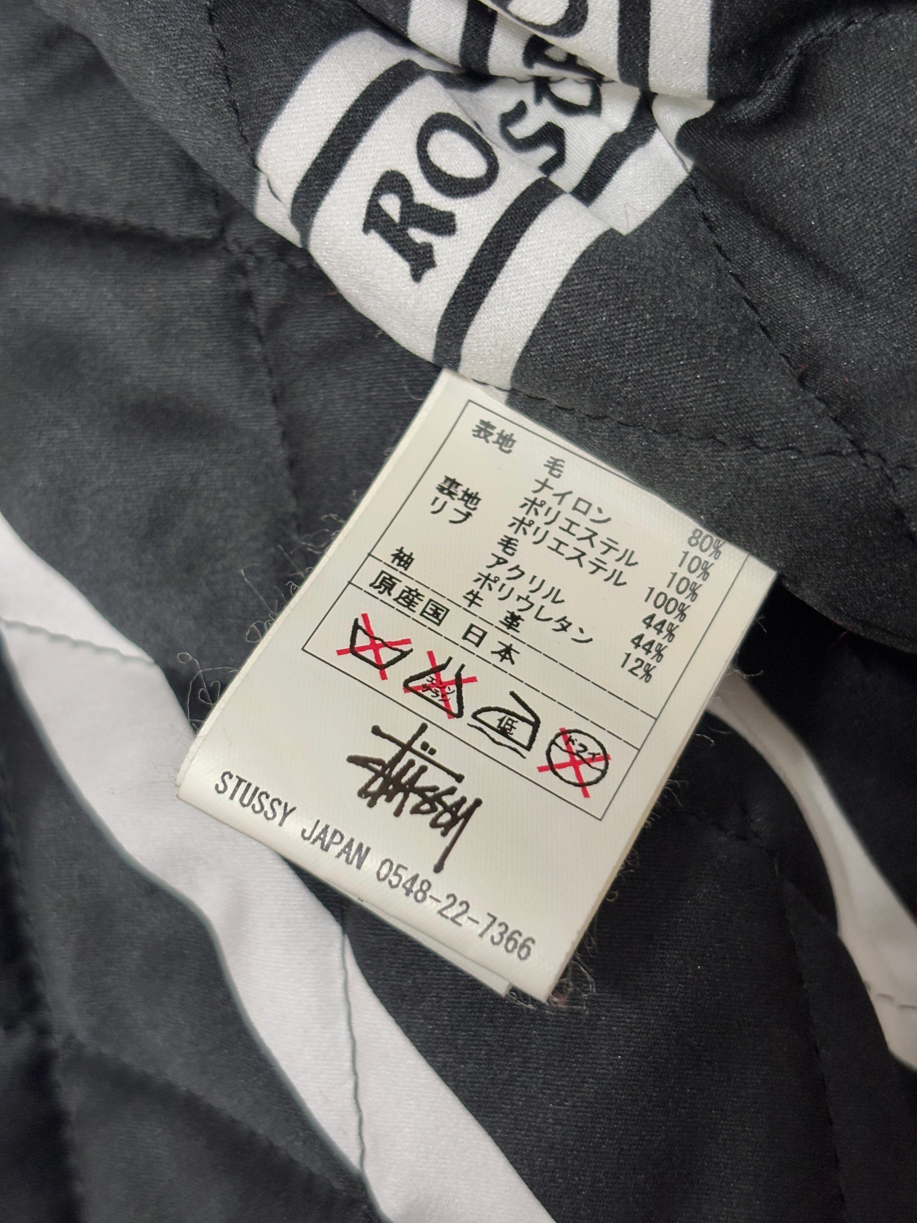 10s STUSSY × ROC STAR/Varsity Jacket/10AW/日本製/L/ロゴスタジャン