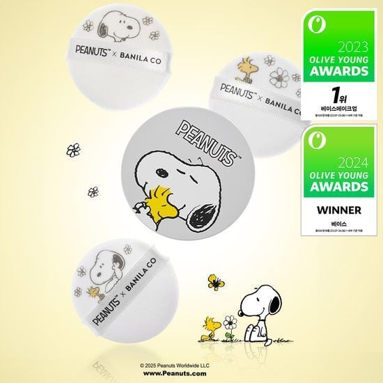 BABYMONSTERトレカ付き！☆【BANILACO】【スヌーピー限定