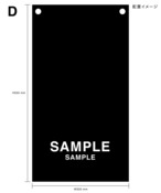 【テンプレートオーダー】A FRAME SIGN -SILVER-/看板/A型/無地/アイアン製/店舗看板/シンプル/送料無料(北海道・沖縄・離島除く)