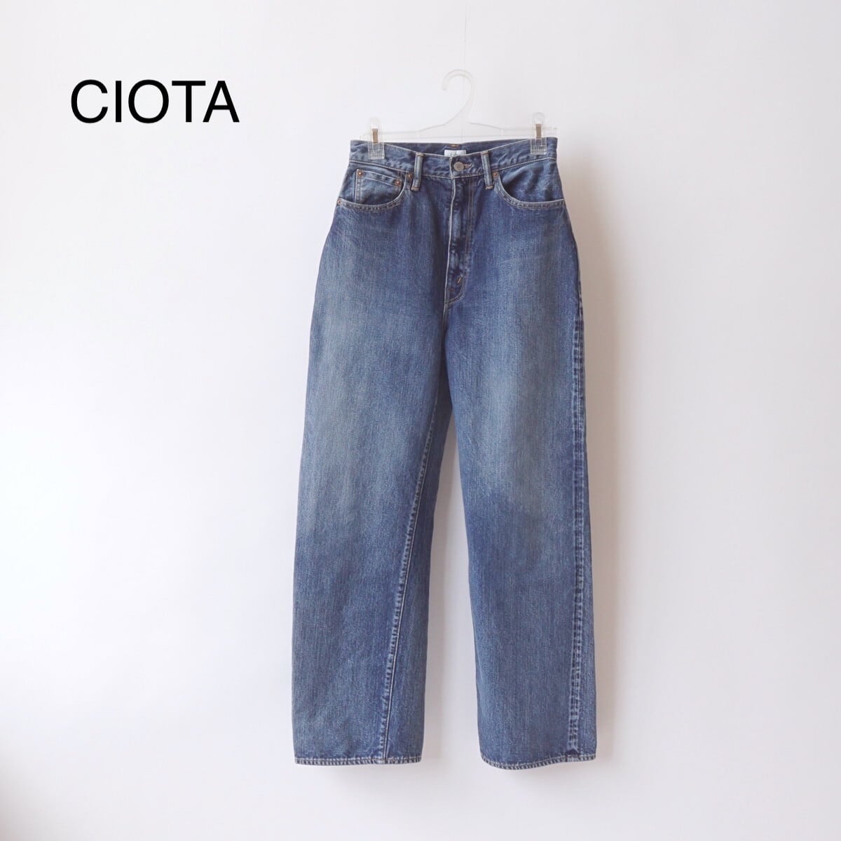 CIOTA/シオタ・ブラックスビンコットン13.5ozハイウエストデニム | a
