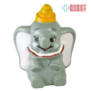 プレイパル デイズニー ダンボ スモール 黄色帽子 ソフビ貯金箱 ウォルトディズニープロダクション