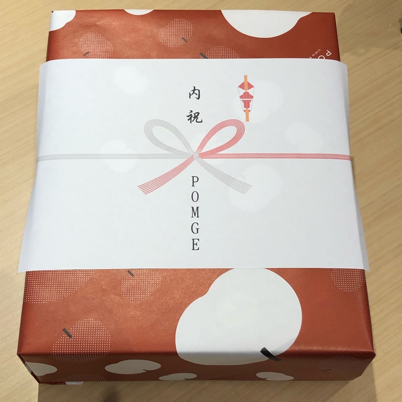 ギフト※包装あり】りんごジュース3本セット たかやしろファーム