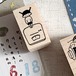 新作予約☆MO1039J｜Molinta【体重秤】はんこ / 木製スタンプ