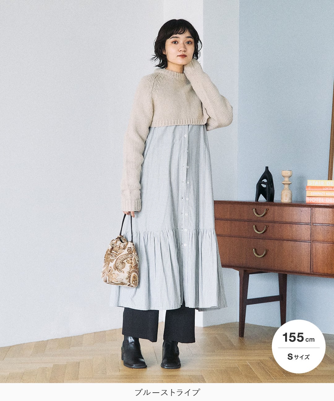 ストライプシャツワンピース / XXS-S | mim