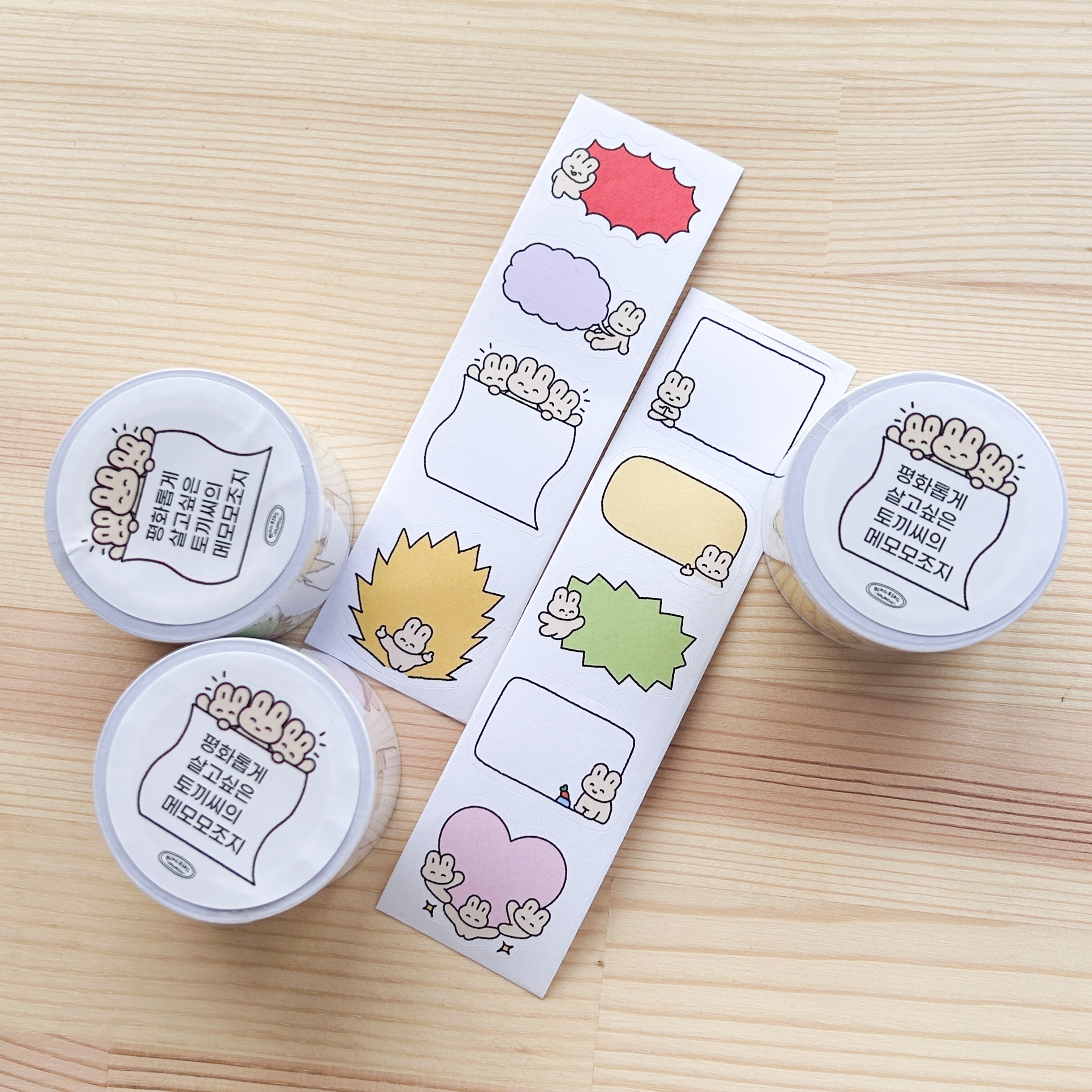 greenyeveryday】メモ帳 memopad pot | 韓国文具・雑貨 kaulcoffee.studio