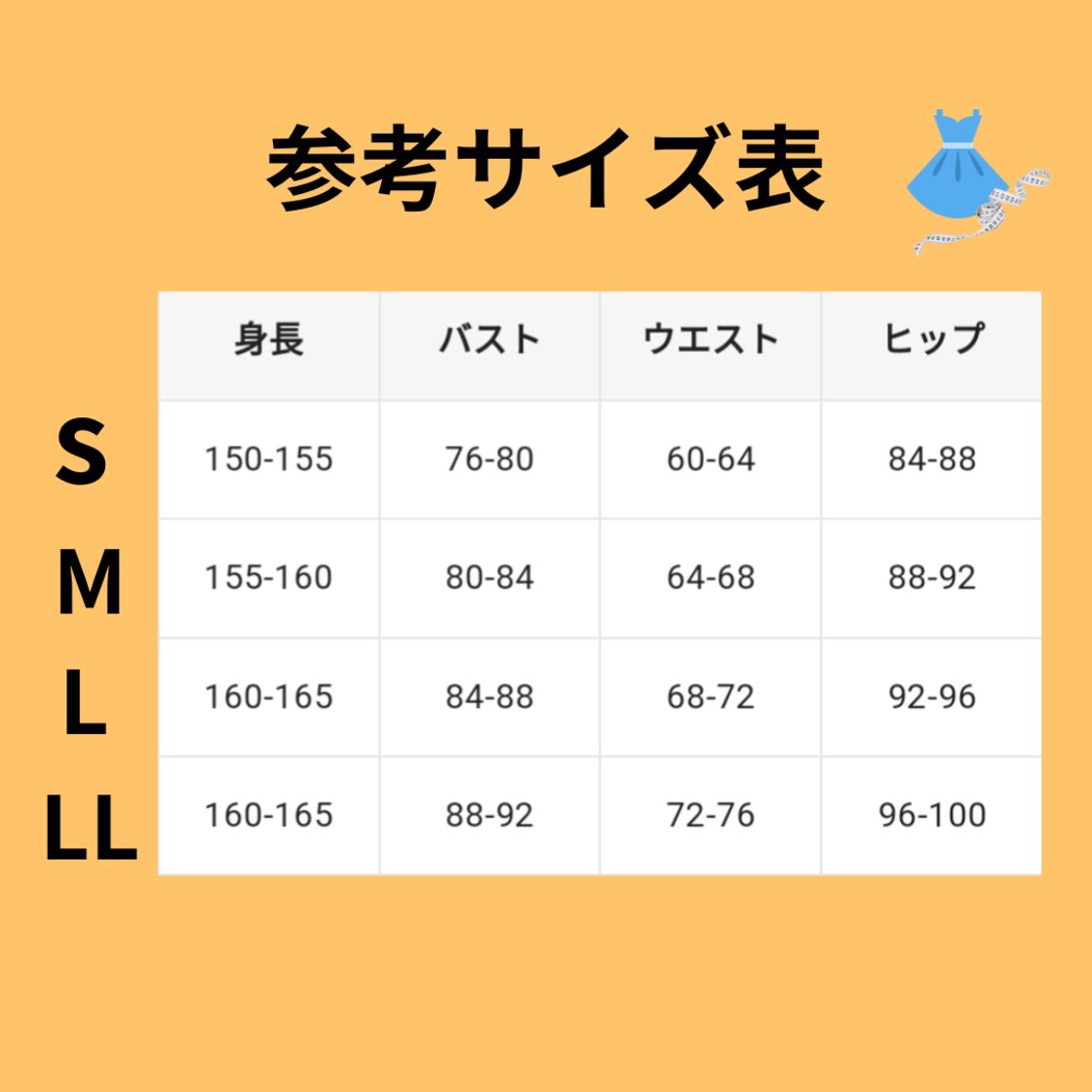 海外セレブ風☆ホワイト×くすみグリーン スリット入り 海外セレブ風☆ホワイト×くすみグリーン スリット入り
