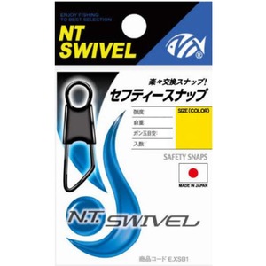 【努力特価】NTスイベル(N.T.SWIVEL) セフティースナップ クロ #0