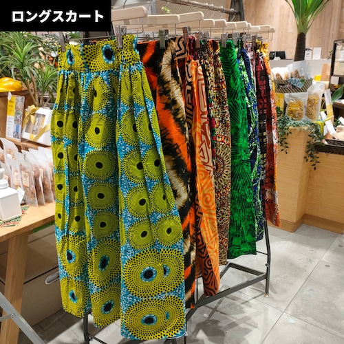 【新作】アフリカンプリント ロングスカート