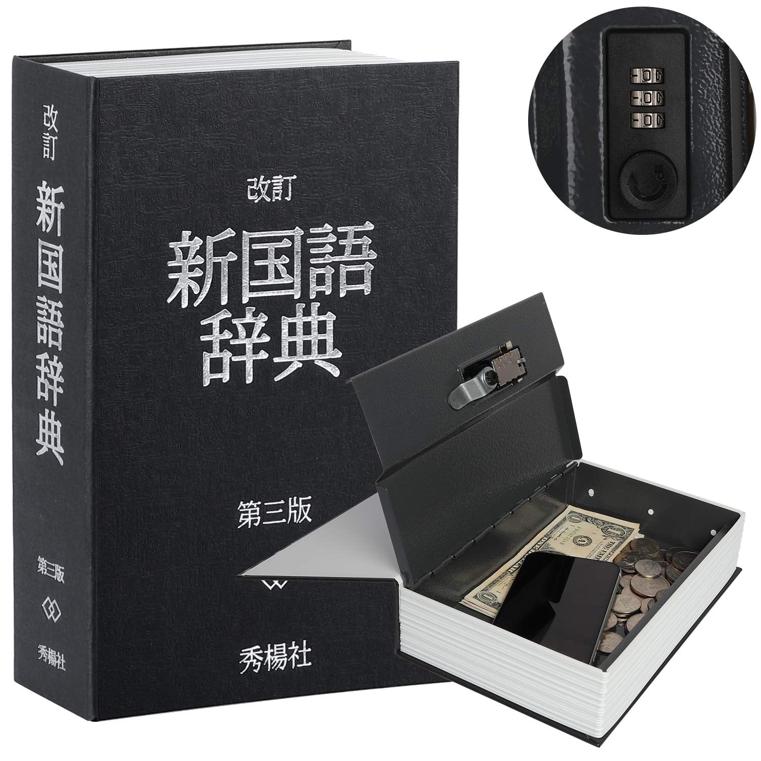 軽井沢誘拐案内 説明書 カセット BOX | Pay ID