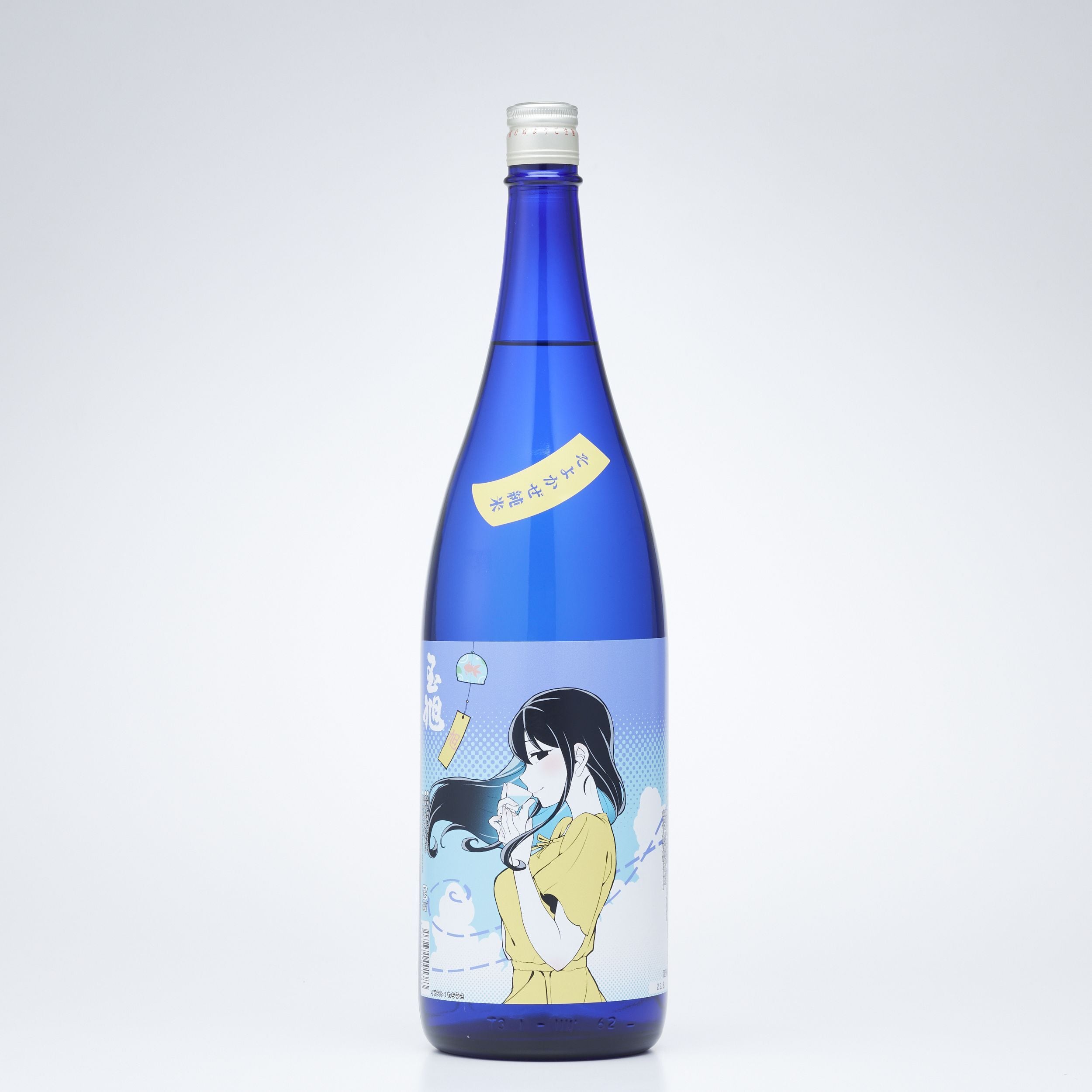 【夏季限定】そよかぜ純米（1,800ml）