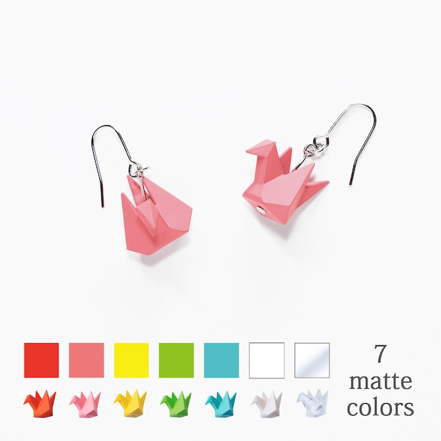 折り鶴チャーム マット ピアス / Orizuru charm matte (pierced earrings)