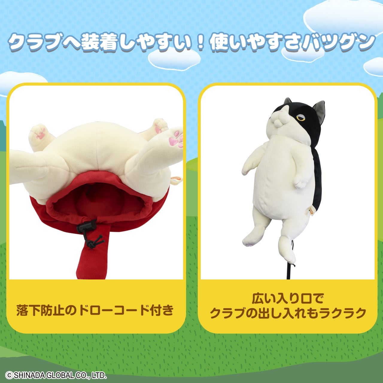 【購入特典マーカー付き】もちねこ  ゴルフヘッドカバー＆ハンドパペット（ナオル、ハチワレ）ドライバー用　460cc対応