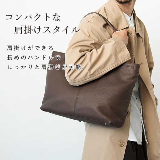 Gratante] グラタンテ 本革 ビジネス トート バッグ トートバッグ