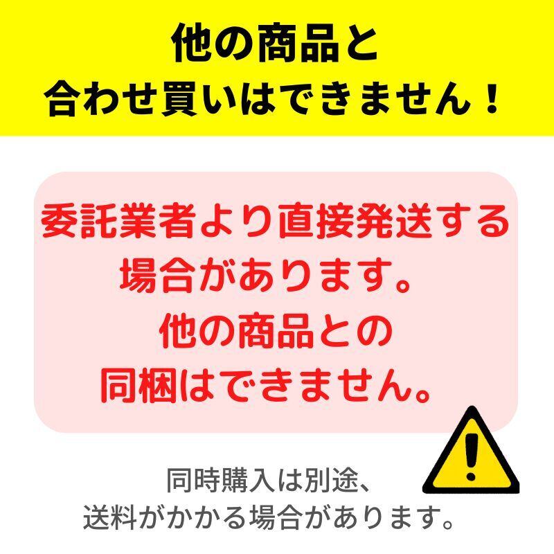 ニッキー　他の方は購入出来ません 小田原城クッキー 忍者クッキー 2箱(1箱12個入り)【小田原城お土産