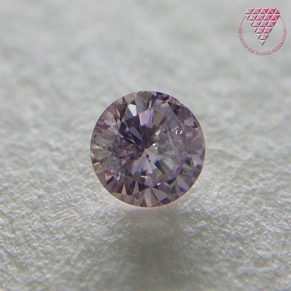 0.133 ct F.L.Br.Pur.Pink I1 天然 ピンク ダイヤ | DIAMOND EXCHANGE 