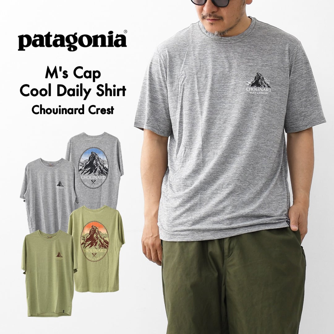 Patagonia [パタゴニア正規代理店] M's Cap Cool Daily Shirt