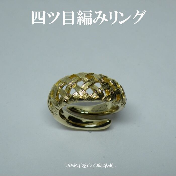 肉球バッジ | ISEKOBO