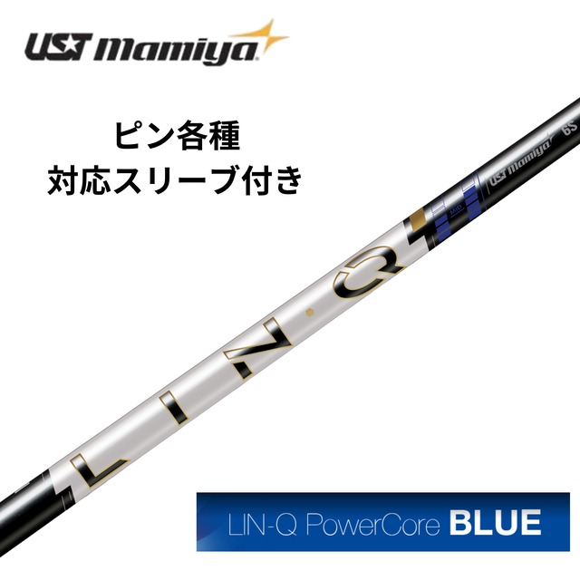 タイトリスト各種対応スリーブ超激安カスタム テンセイ TENSEI PRO