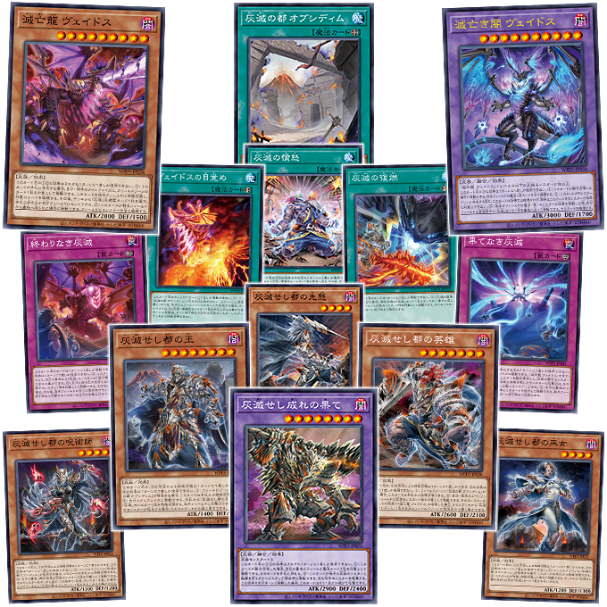 新品未開封】遊戯王OCG WORLD PREMIERE PACK 2024 ワールドプレミア