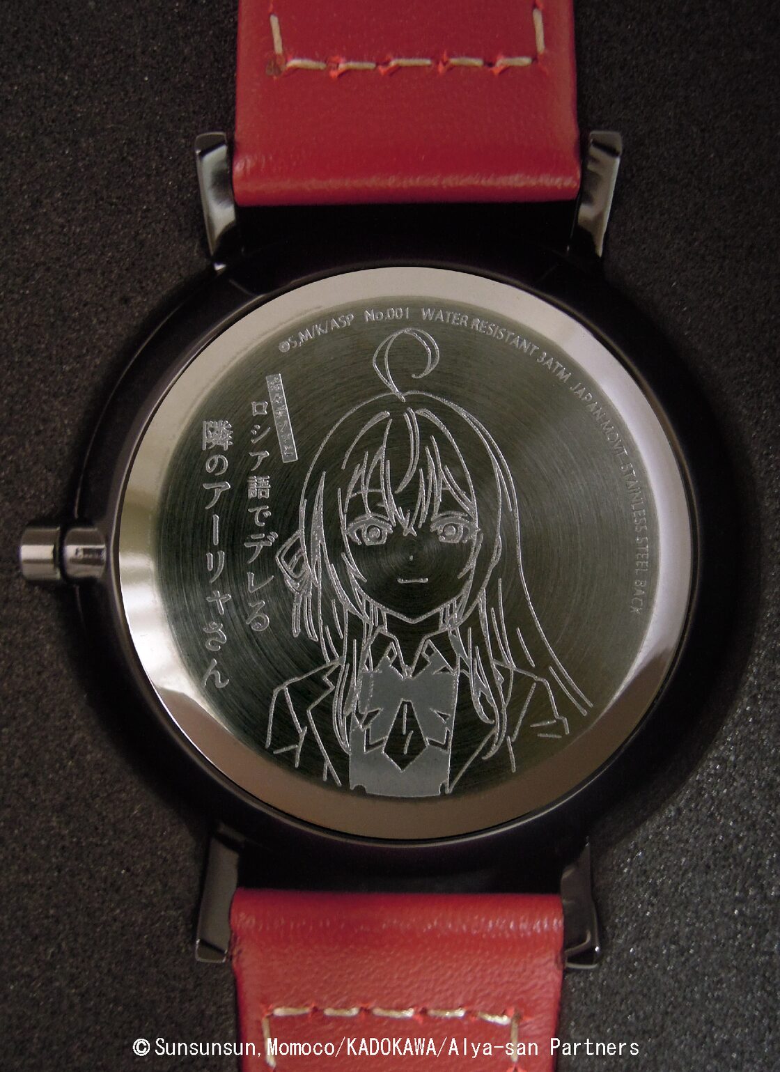 X JAPAN シリアルナンバー入り BIG腕時計 TYPE A ユニセックス