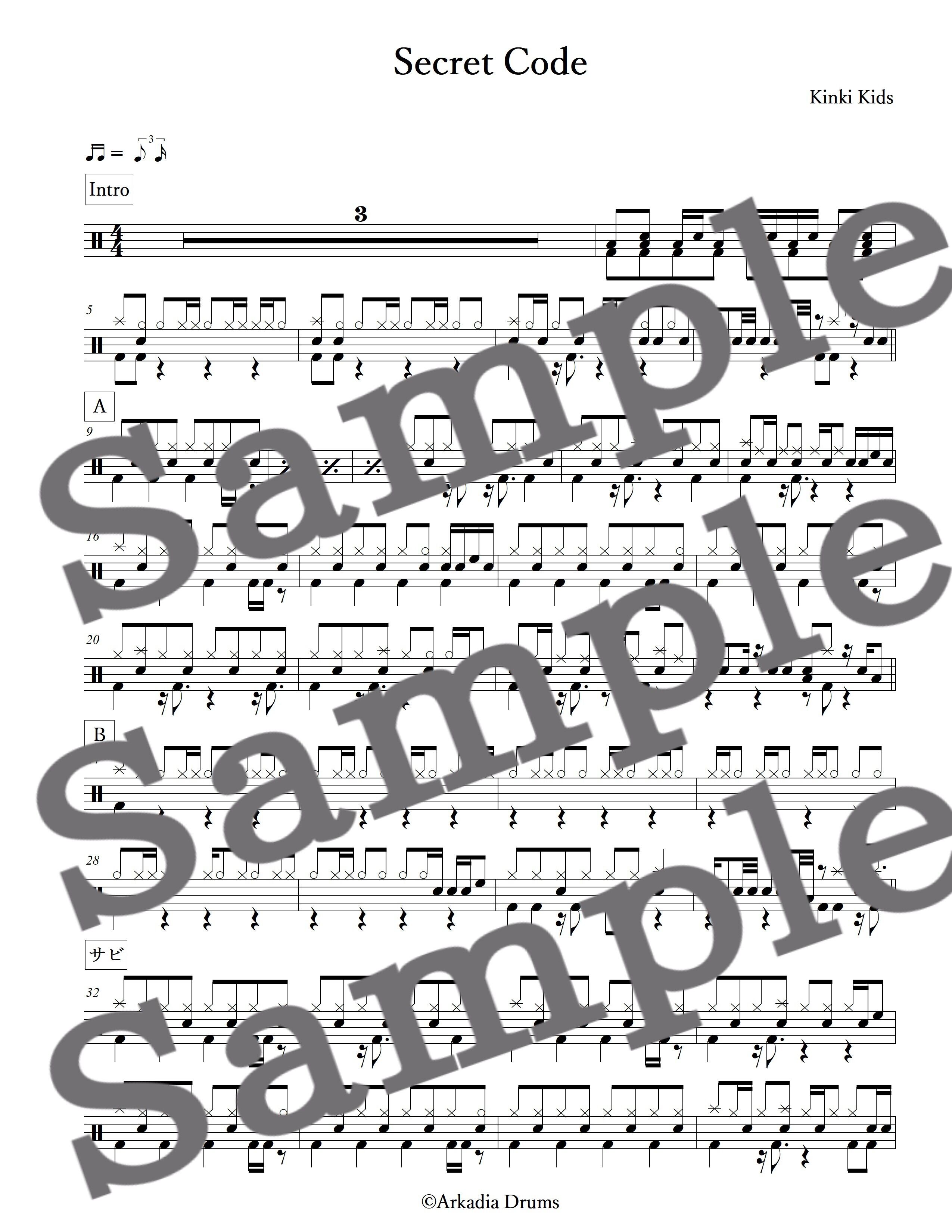 Secret Code(Kinki Kids)