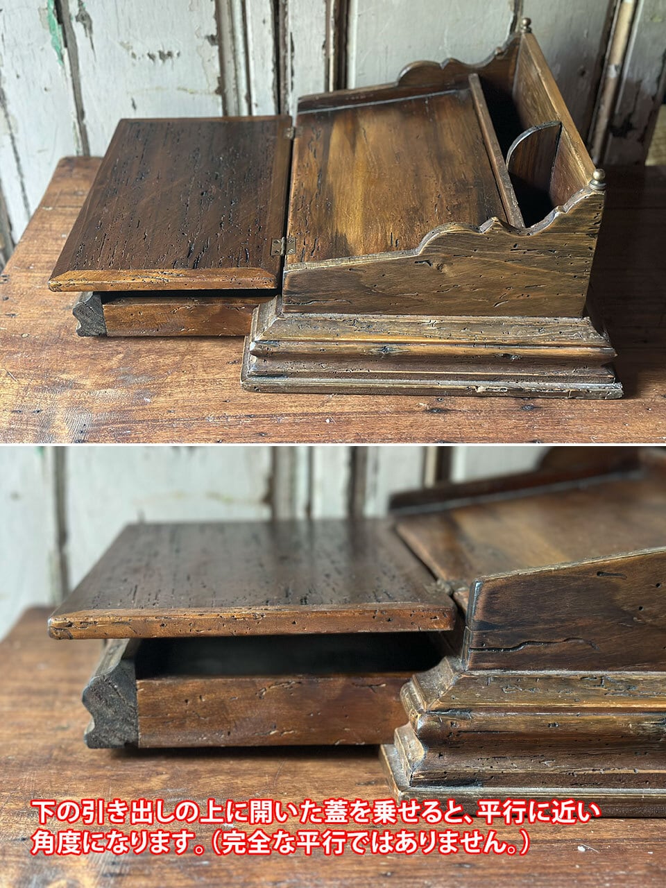 スロープトップレターラック 書類ケース | Brocante de La Cocotte