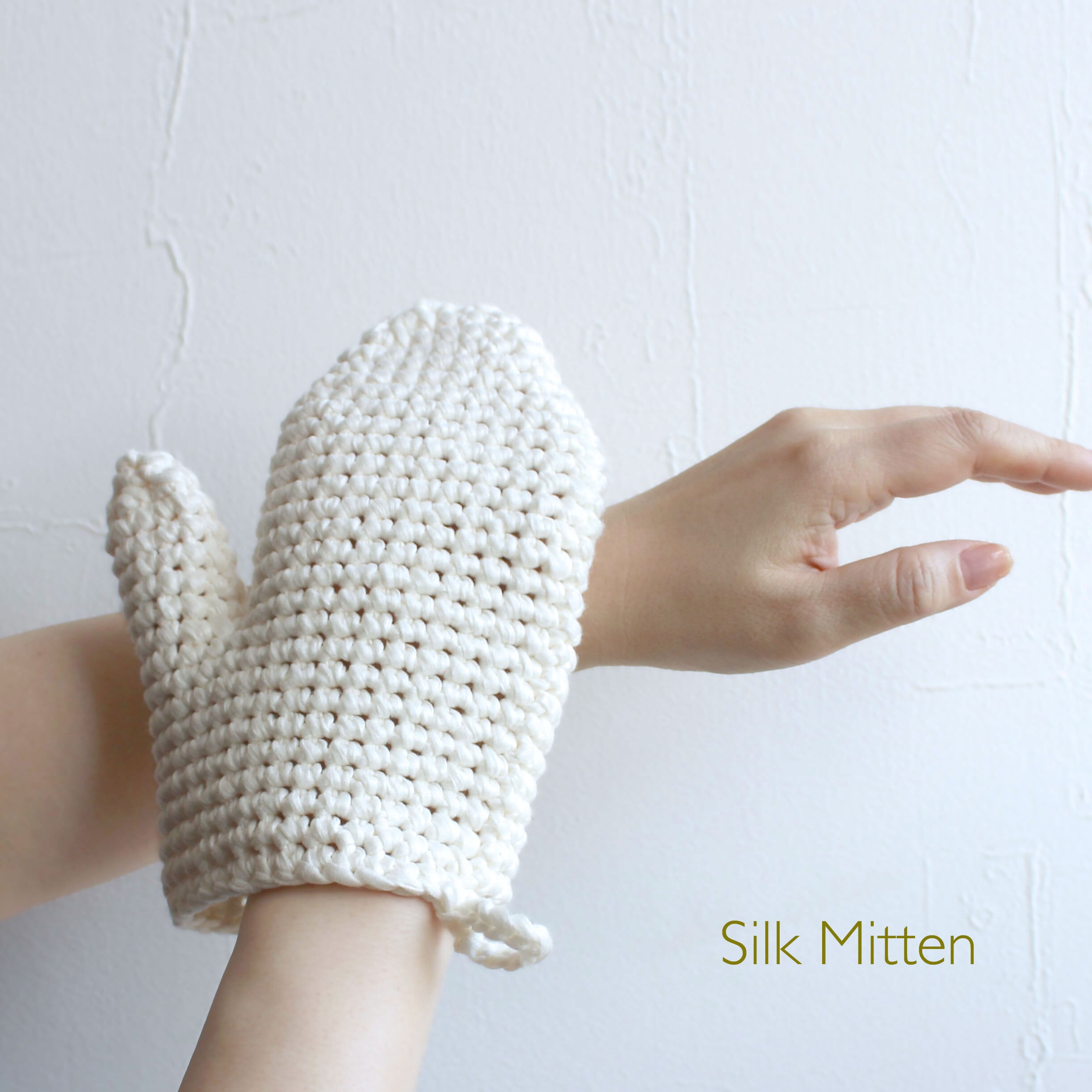 手編みキット】 Silk Mitten シルクミトン (glittknit-25) -glitt