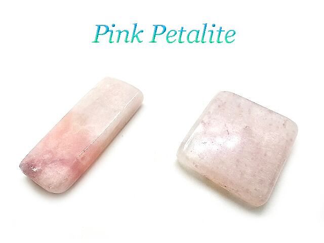 【ヘブン&アース社製】ピンクペタライト タンブル