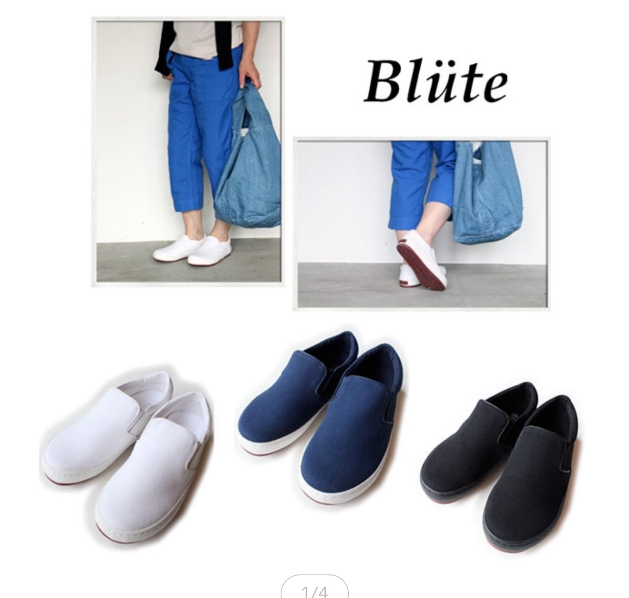 Blüte Online Store