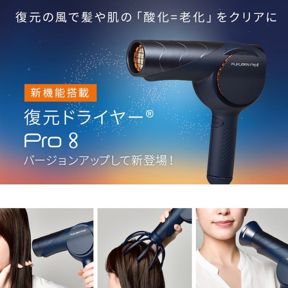 毎年即完売✦約2万円お得✦スペシャルコフレ ヒューマステメル Huma