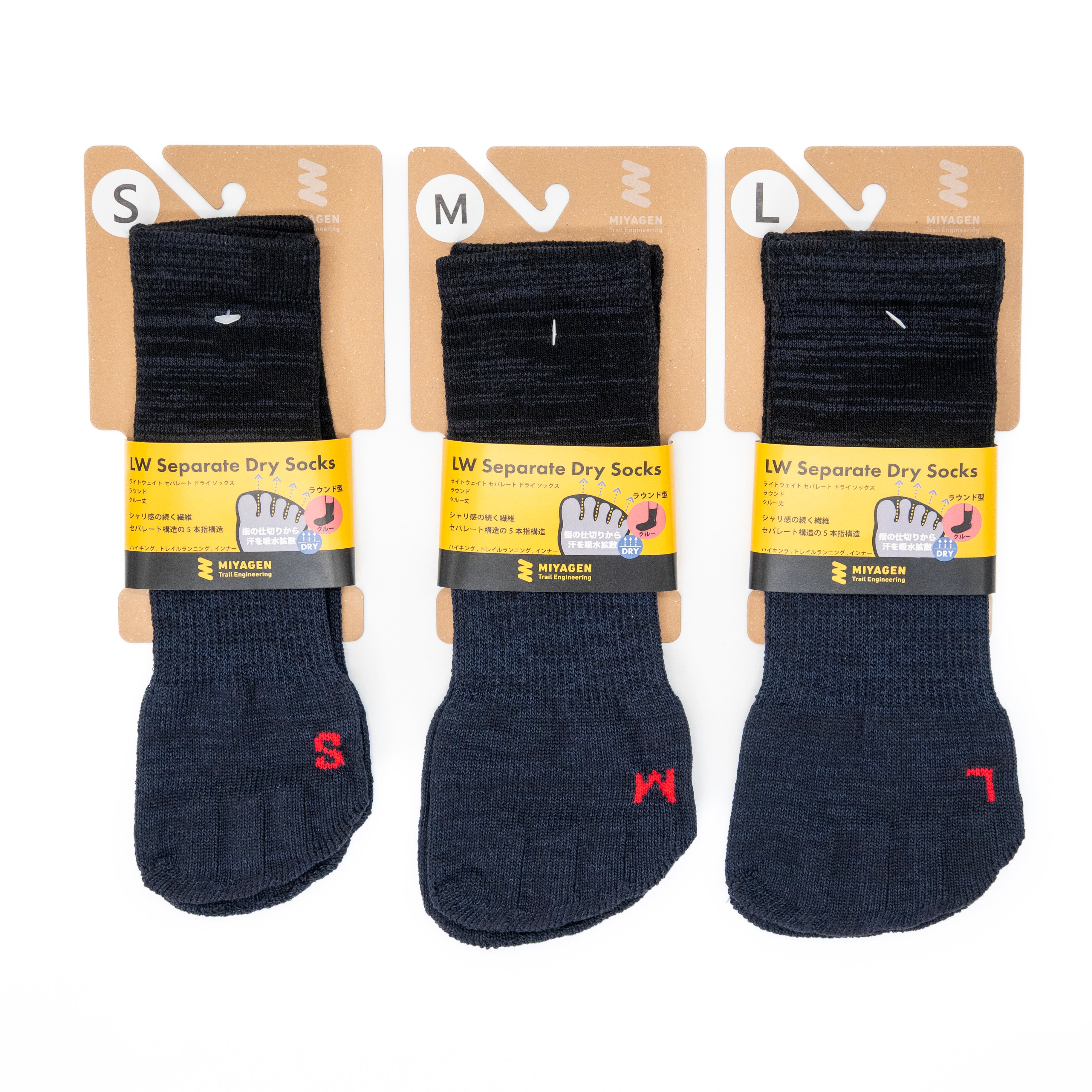 LW セパレートドライソックス ラウンド型 クルー丈 | MIYAGEN Trail