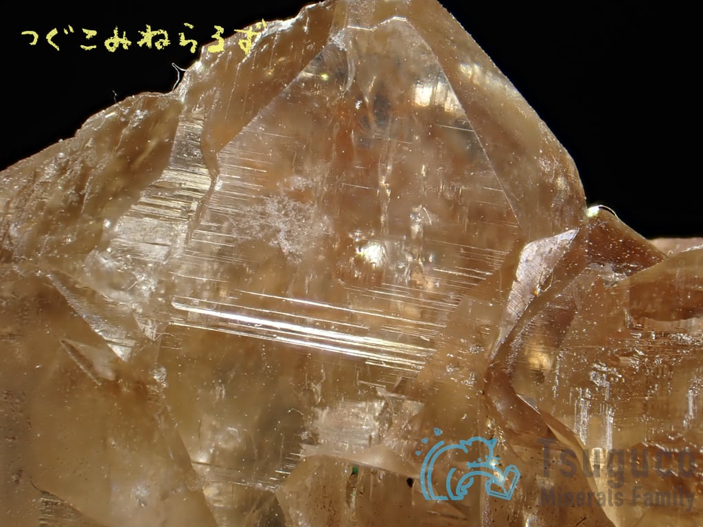 アングレサイト 硫酸鉛鉱 Anglesite モロッコ TM-0039