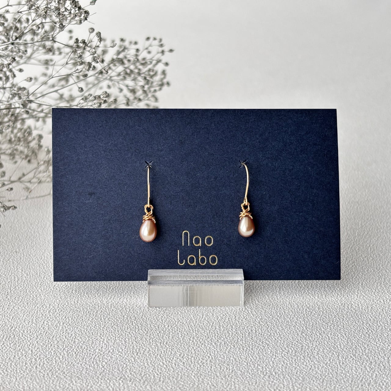 ブラウンゴールドパールのピアス