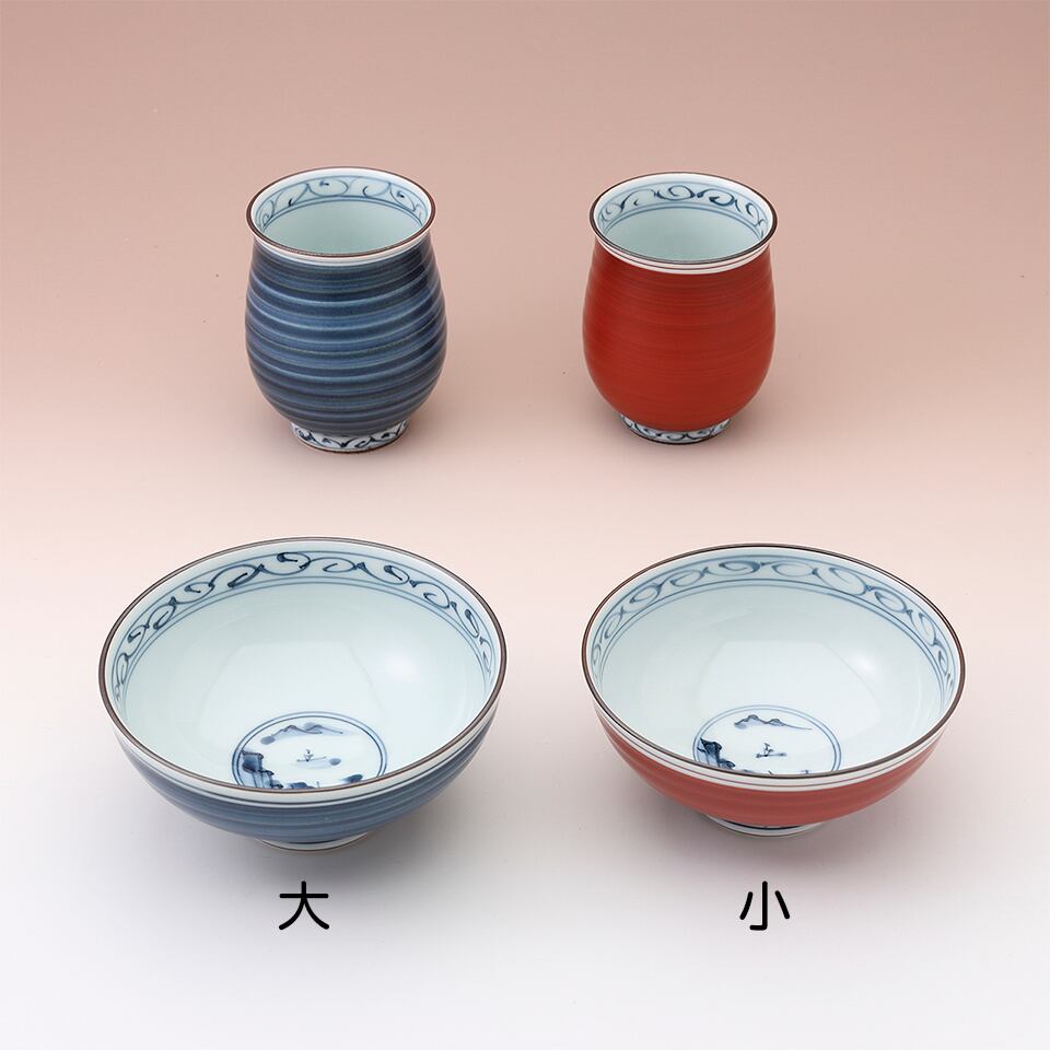 ☆ 廣永窯 山水 湯呑み茶碗 Amazon.co.jp: 湯呑み 広永窯 廣永窯 半泥子仙鶴窯 川喜田半泥子