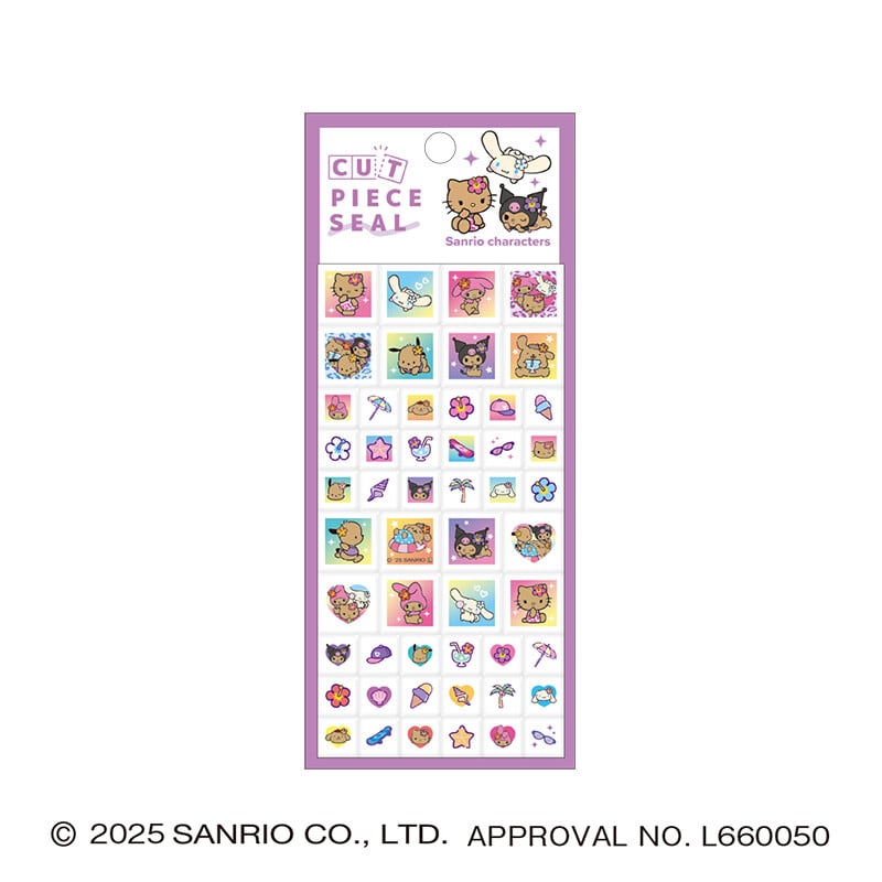 ぱられるわ〜るど