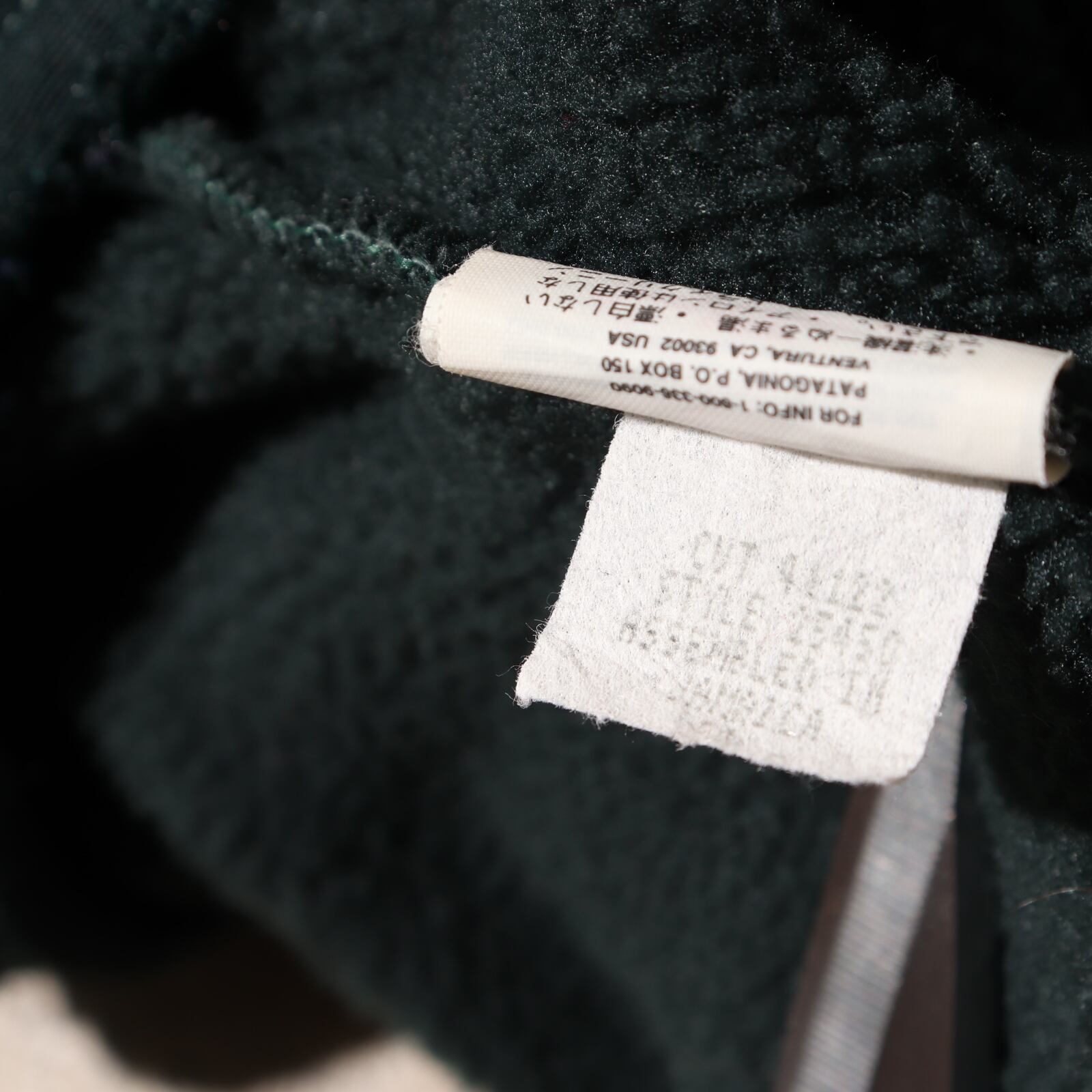 L 90s ハンターグリーン シンチラ スナップT Patagonia パタゴニア 緑  