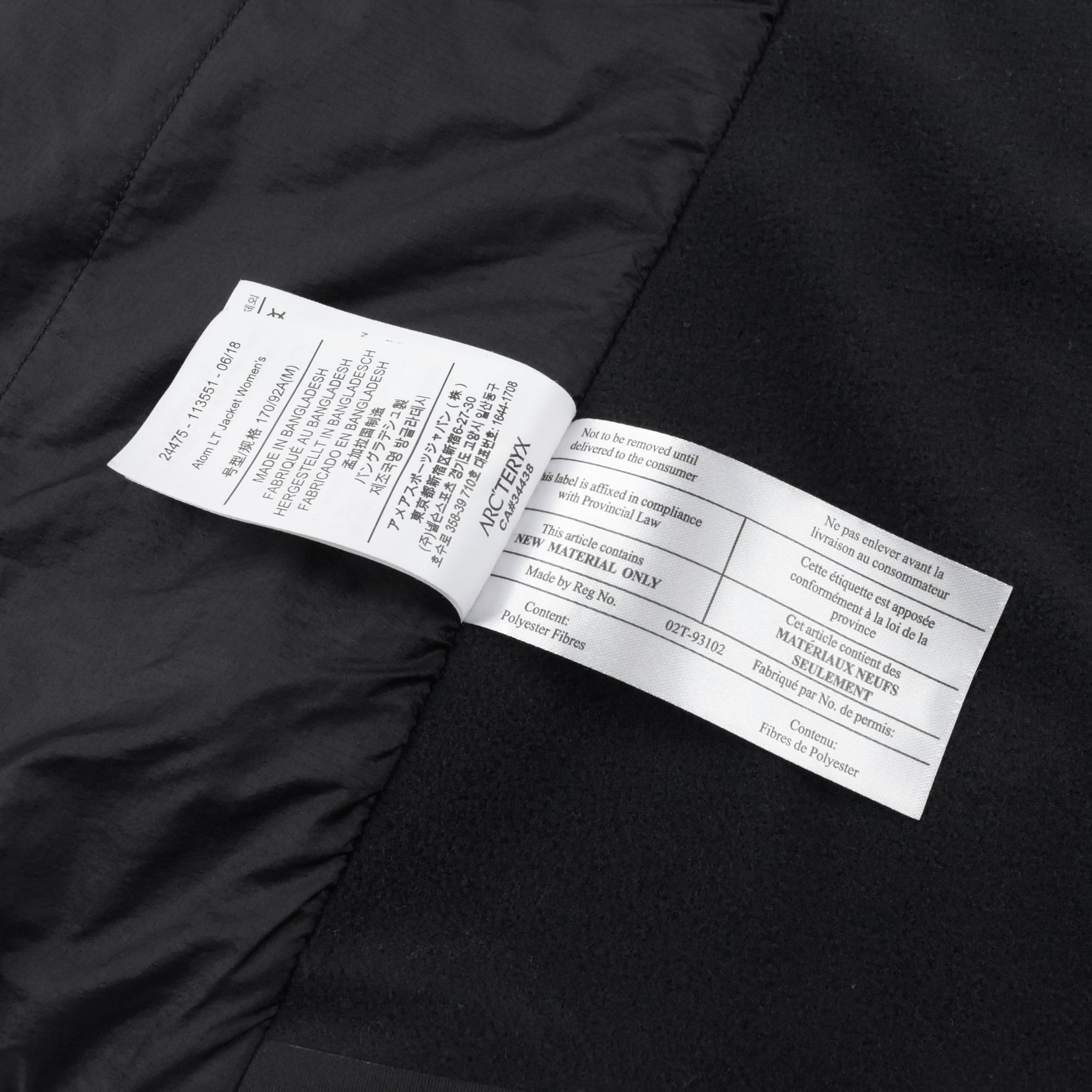 ARC'TERYX ATOM LT JACKET by ''BERBEE DERBY'' | PLAIRE