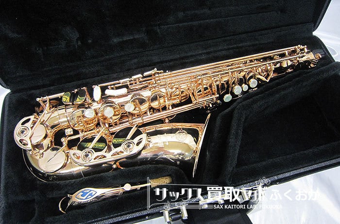 Selmer Serie3 Jubilee PGP セルマー シリーズ3 ジュビリー 中古